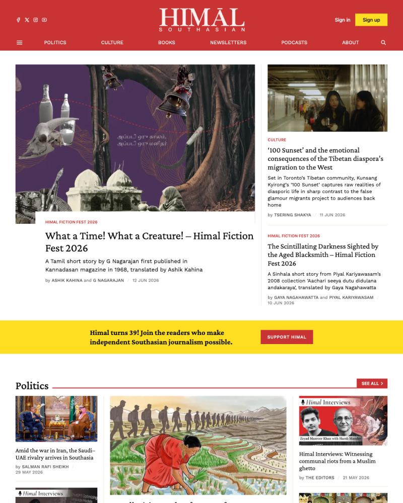 Himal Southasian - Gazet Theme